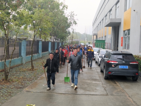 建設綠美新圖景，漢高積極響應