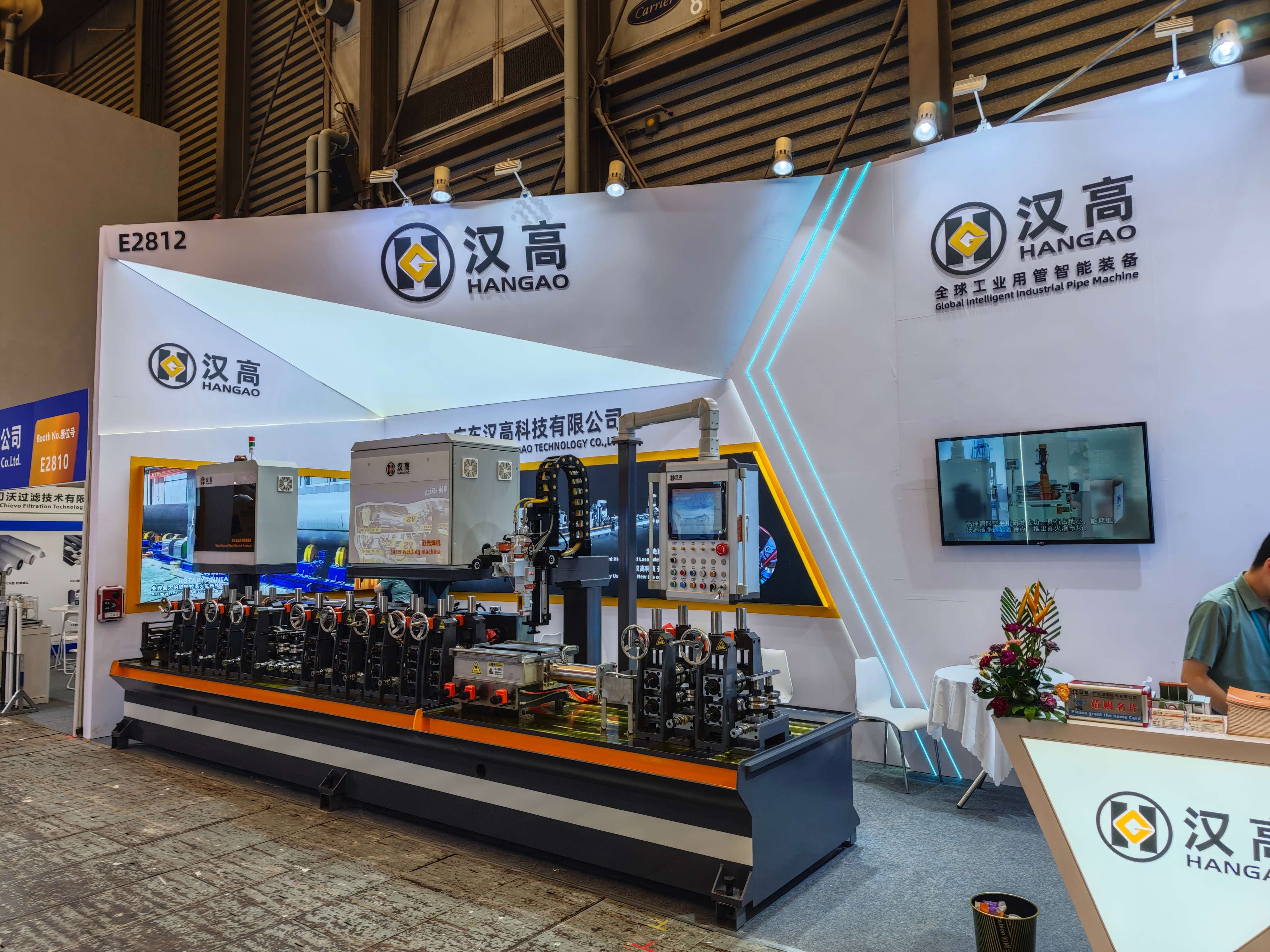 不銹鋼制管機保養(yǎng)周期表