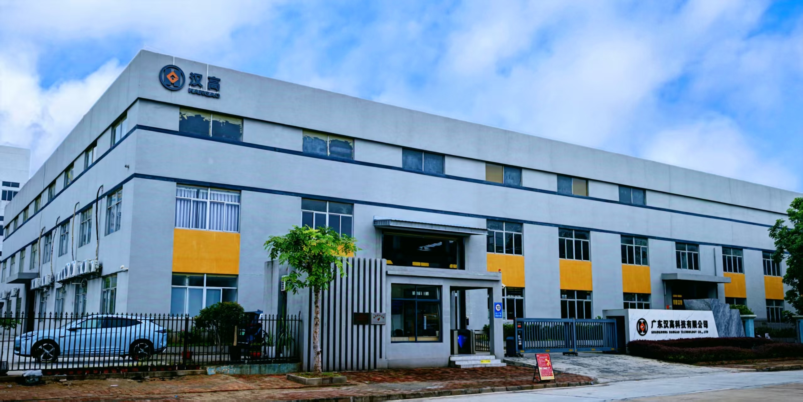 雙環(huán)激光焊接系統(tǒng)在不銹鋼焊接中的技術(shù)方案